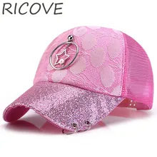 Летняя женская бейсболка с кольцами, металлическая Лоскутная сетчатая Кепка-бейсболка, уличная блестящая изогнутая мужская шляпа для девочек, хип-хоп бейсболка s