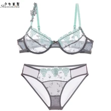 Shaonvmeiwu, сексуальный комплект с вышивкой бутонов, ультра тонкий сетчатый прозрачный бюстгальтер, комплект с бюстгальтером, размер бюстгальтера