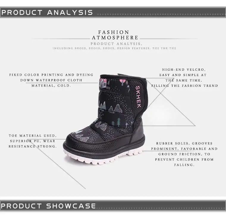 SKHEK Бренд Зимние Сапоги для Девочек Высокое Качество Дети Botas Для Детей Обувь Теплая Детская Обувь Мальчик Дети Сапоги Обувь резиновые сапоги сапоги резиновые бутсы ботинки обувь для девочек детская