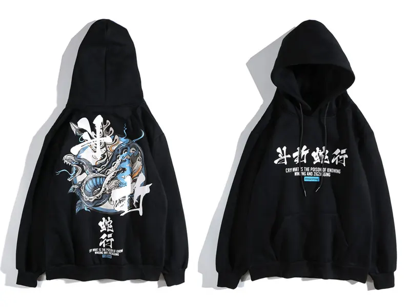 Python Chinese Character Printed Pullover Fleece Hoodies 8