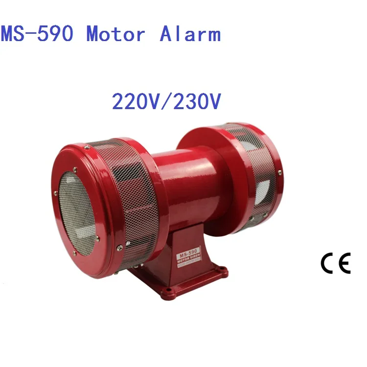 MS-590 AC 110 V/230 V 160db двигатель сжатого воздуха от производителя, работающий на налет сирены сирена в металлическом корпусе промышленность лодка сигнализации