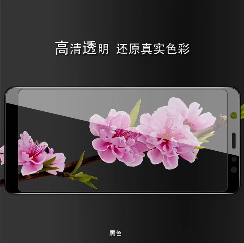 3D-Tempered-Glass-Full-Coverage-Film-Edge-to-Edge-Protection-Shield-Screen-Protector-for-samsung-galaxy (4)