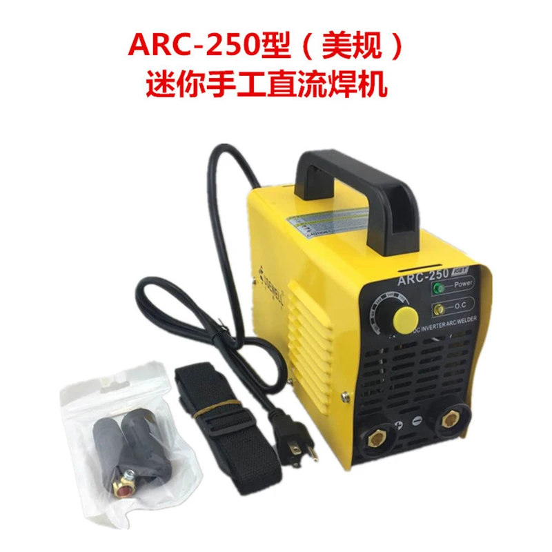Arc welder ARC 250 (220V) ARC 200 (110V 220V) IGBT tube Mini Inverter