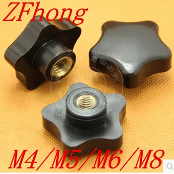 

2pcs/lot M4 M5 M6 M8 hand adjusting nut /Bakelite Star Type Plastic Head Handle nuts Wood Plum Bolt