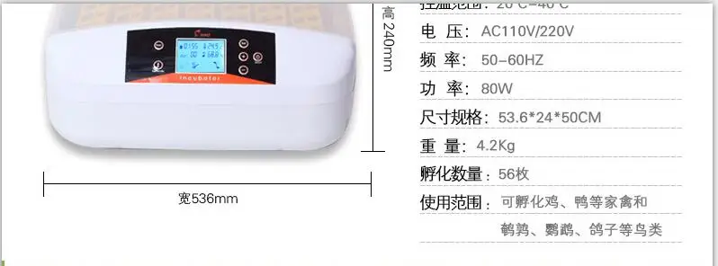 QQ20181228195304