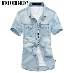 Модные рубашки короткий рукав уличной мыть личность классический хип-хоп Denim Slim Fit Повседневное MWC ковбой ткань MOOWNUC лето