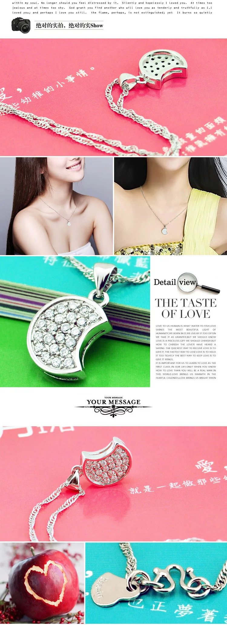 ss201435-4-2