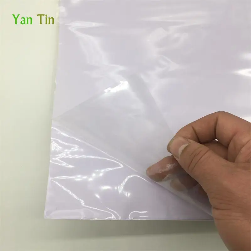 QQ20190107140303