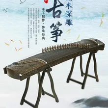 Профессиональные 21 струны китайские zither nanmu твердые деревянные guzheng Профессиональные 9 драконов выгравированы Gu zheng zither