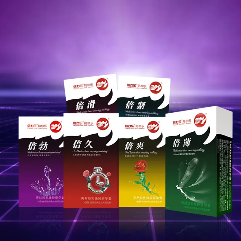 QQ20181226110014