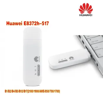 

Lot of 2pcs Huawei E8372h-517 LTE FDD Band B1/B2/B4/B5/B12/B17(2100/1900/AWS/850/700/1700)MiFi modem stick