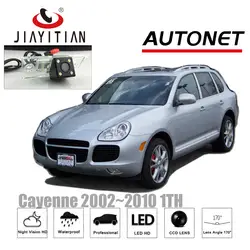 JiaYiTian сзади камера для Porsche Cayenne 9 PA 2003 2004 2005 2006 2007 2008 2010 2009 обратный резервный номерные знаки мотоциклов