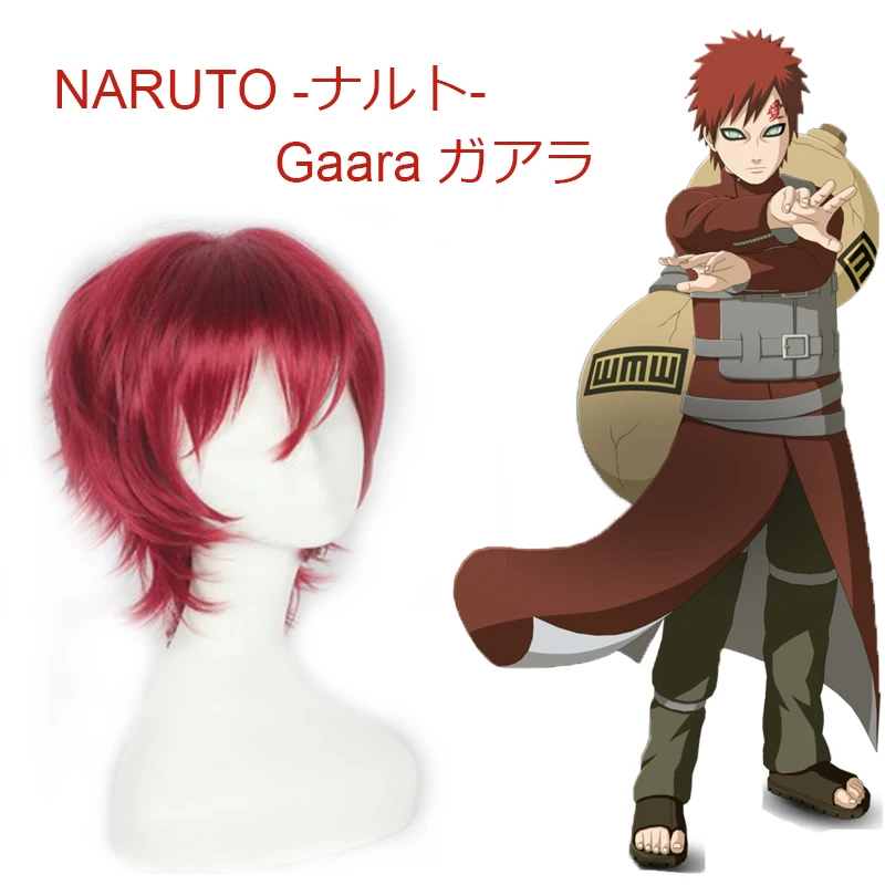 送料無料ナルト我愛羅かつら ダーク レッド 30 センチ ショートアニメコスプレウィッグ Gaara Wig Cosplay Wiganime Cosplay Wig Aliexpress 送料無料ナルト我愛羅かつら ダーク レッド 30 センチ ショートアニメコスプレウィッグ Gaara Wig Cosplay Wiganime Cosplay Wig Aliexpress