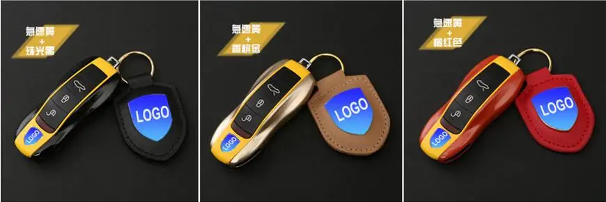 QQ20170610161555