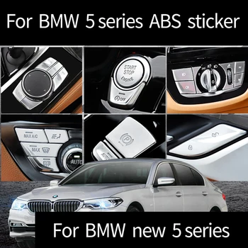 

ABS Plastic Stickers Center Air Outlet Frame Cover Plastic Volume Adjust Switch Cover for bmw new 5series 525li 530li 2018-2019