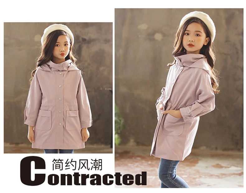 Новая Осенняя хлопковая куртка для девочек; однотонное модное пальто для девочек; простая куртка с капюшоном для девочек; коллекция года; длинное однотонное пальто