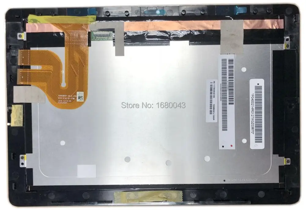 TF700KL  TCP10D47 V0 (3)