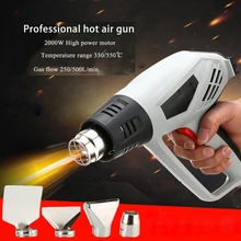 Профессиональный Мощный двигатель воздуходувки горячего воздуха пистолет Регулируемая температура пластиковый сварочный пистолет пленка Выпекать электроинструменты