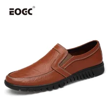 Plus Size Genuine Leather Men Casual Shoes Two Style Mens Loafers Moccasins Breathable Slip On Driving Shoes Men Plus Size Genuine Leather Men Casual Shoes Two Style Mens Loafers Moccasins Breathable Slip On Driving Shoes Men