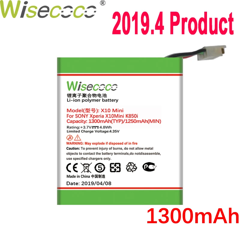 Wisecoco 1300 мАч X10 мини батарея для SONY Xperia X10Mini K850i E10i Pro W580i телефон последняя продукция