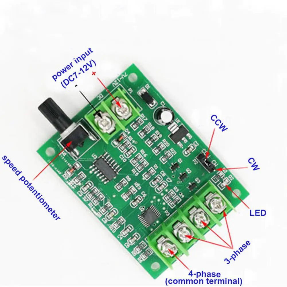 DC7-12V бесщеточный оптический привод жесткий дисковый двигатель драйвер панель спидометра