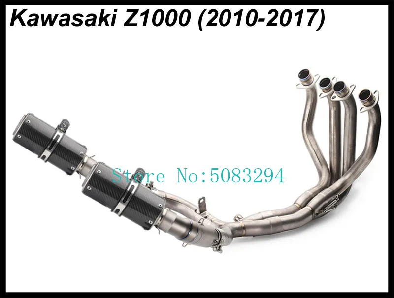 Титановый сплав Z1000 2010- мотоцикл бумага для выхлопной трубы для мотоцикла углеродного волокна глушитель демпфер для Z1000