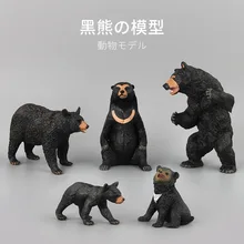 black bear Toys & hobbies anime figure animals action figure anime toys set educational toys for children boys christmas gift cmt instock yoroiden samurai troopers armor plus shin action figure anime toys figure