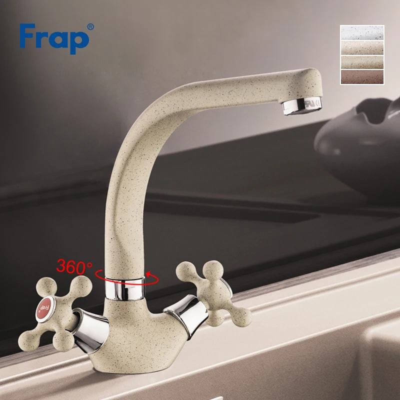Кухонный Смеситель Frap с распылителем кран для холодной и горячей воды двойная