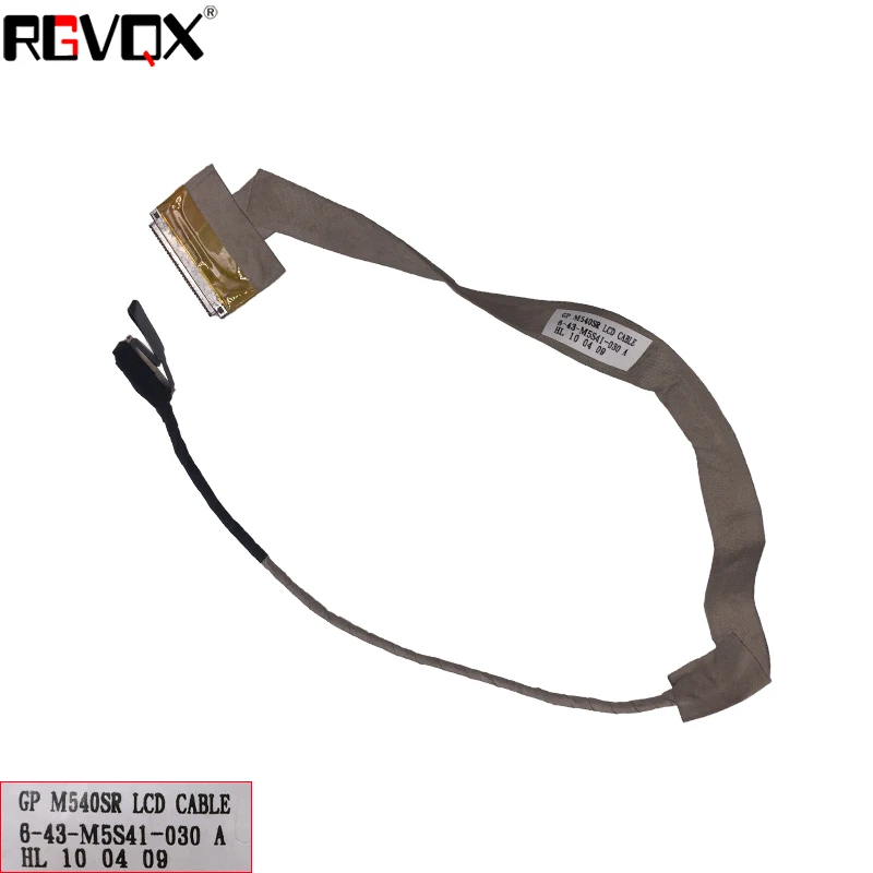 Новый ноутбук кабель для M54ss M54xsr AMZ-A101 AMZ-A201 AMZ-A211 Positivo Z61 Z63 Z65 Z77 Z81 Z83 Z85 Z87 Z93 Z95 |
