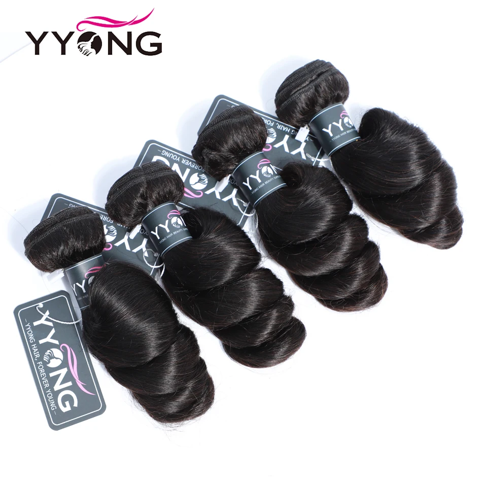 Yyong Hair 4 Bundle Deals Brazilian Loose Wave Hair Extensions 8-26 Inch Can Be Colored 100% Remy Human Hair Weave Natural Color Yyong Hair 4 Bundle Deals Brazilian Loose Wave Hair Extensions 8-26 Inch Can Be Colored 100% Remy Human Hair Weave Natural Color
