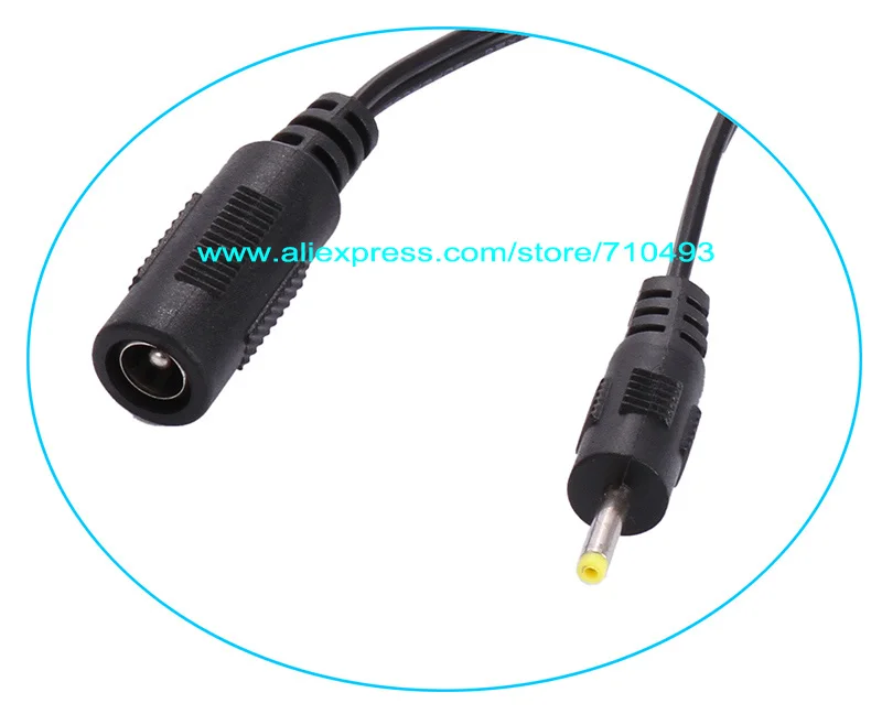 2.5mm