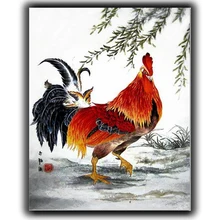 5D Diy Diamond Painting Cross Stitch Tree Under The Rooster Needlework Diamond Embroidery Full Round Mosaic Decoration Resin Kit 5D Diy Diamond Painting Cross Stitch Tree Under The Rooster Needlework Diamond Embroidery Full Round Mosaic Decoration Resin Kit