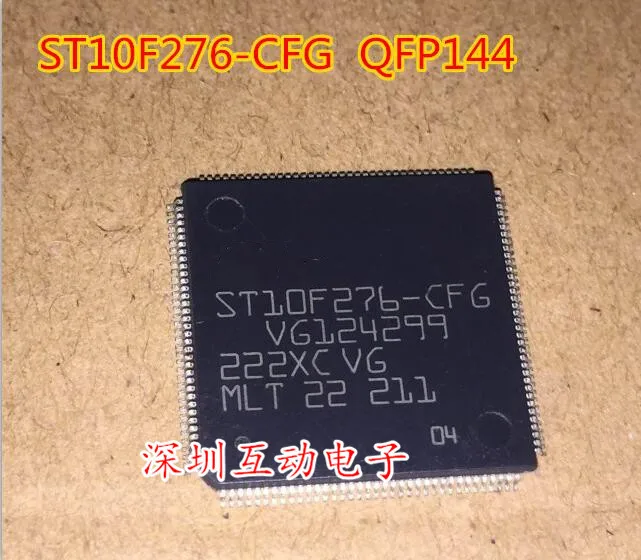 1 шт. ST10F276-CFG QFP144 100% новый и оригинальный | Электроника