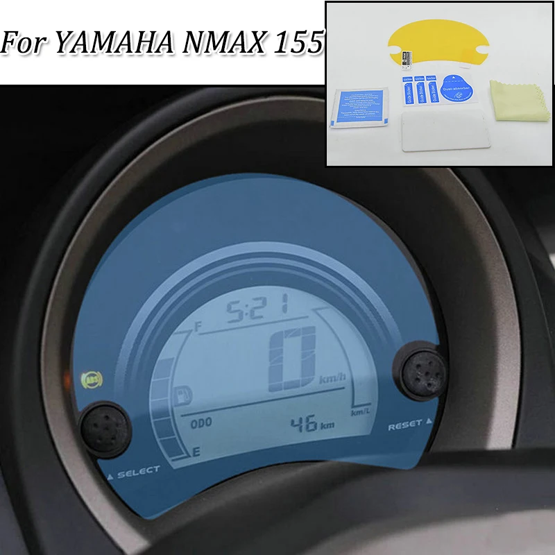 NMAX 155 moto Cluster Scratch Protection Film Instrument Dashboard Cover Guard TPU Blu-ray  for YAMAHA NMAX 155 (4)