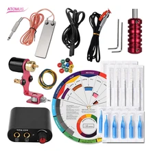 Татуировочная машина татуар тату Insumos Para Tatuajes Equipamento профессиональный набор для татуировок наконечник роторная машина набор тату ансамбль