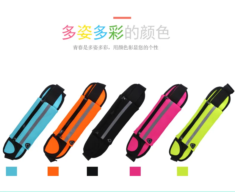 

Waist Belt Phone Case Cover Running Bag For Prestigio Multiphone 5453 DUO/5307 DUO/5455 DUO/5505 DUO/5517 DUO