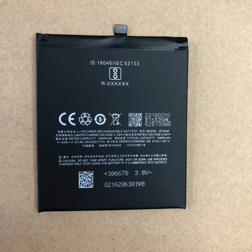Аккумулятор meizu mx6