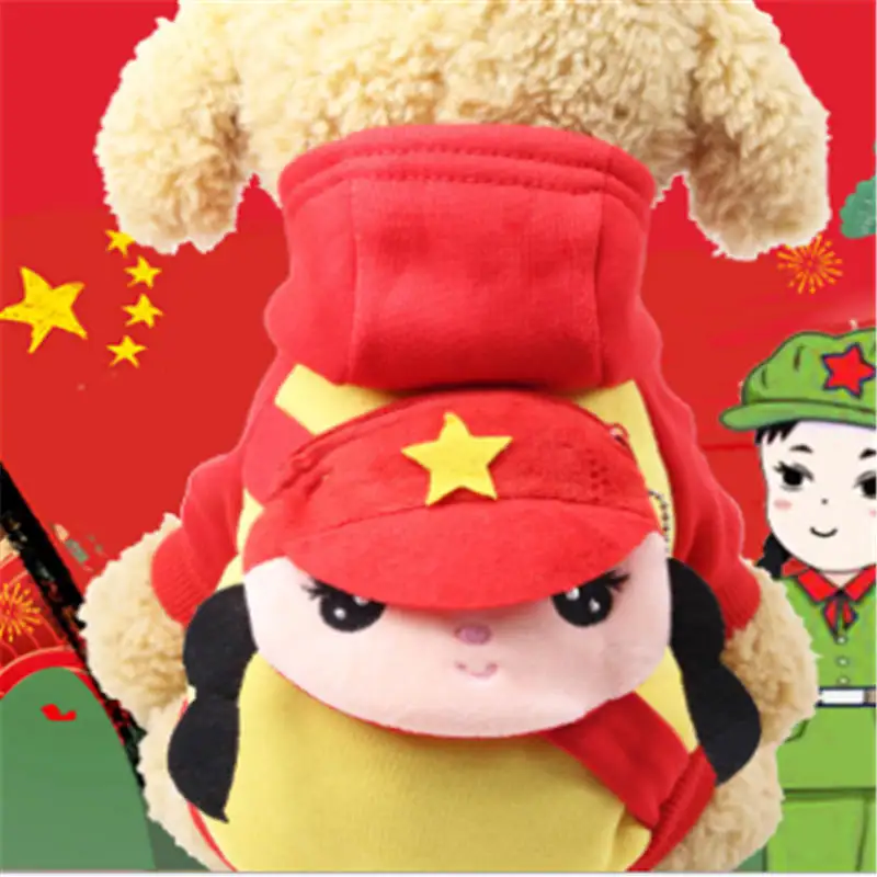 QQ截图20190712171644