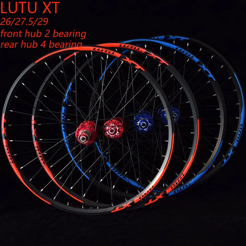 LUTU велосипед wheelset MTB горный передний 2 задний 4 герметичные подшипники дисковые