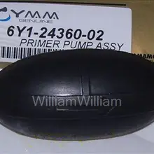 Запчасти для Yamaha 4-60 hp подвесной мотор высокого качества ручной насос