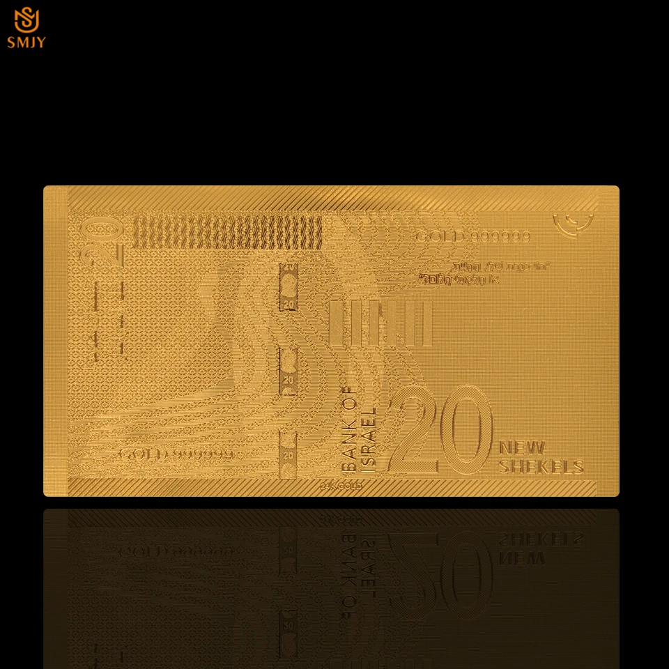 SMJY-2015-Note-IL-20 (2)