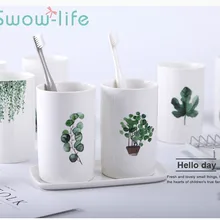 Креативная керамическая чашка, нордическое зеленое растение, чашка для рта, домашняя ванная комната, зубная щетка, чашка для дома, кухни, удобства для ванной