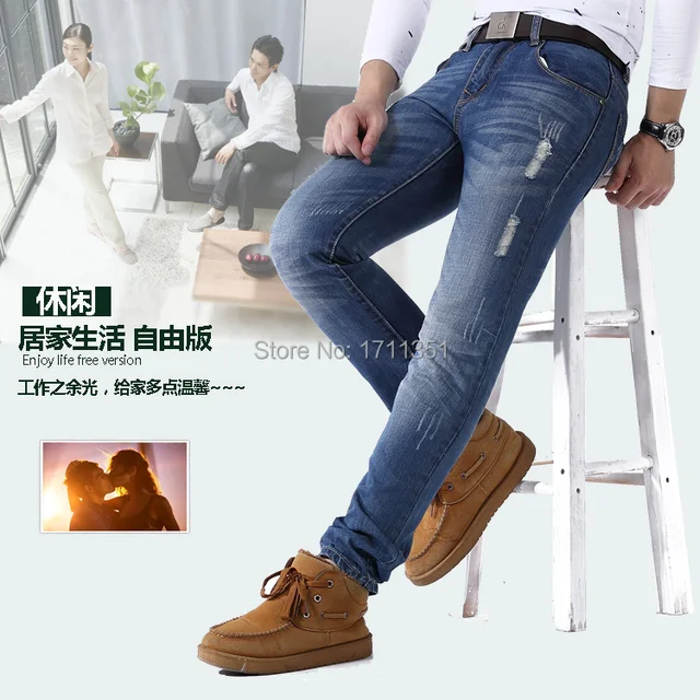2017 Good Ing Style Boy Jeans Warm Cotton Fashion Pants 2017 Good Ing Style Boy Jeans Warm Cotton Fashion Pants