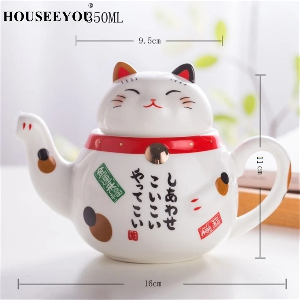3Pcs/lot Plutus Cat Ceramic 1 Teapot 2 Mugs Cute Lucky Cat Cartoon Cups Teapots Coffee Milk Mug Sets Breakfast Afternoon Tea Pot