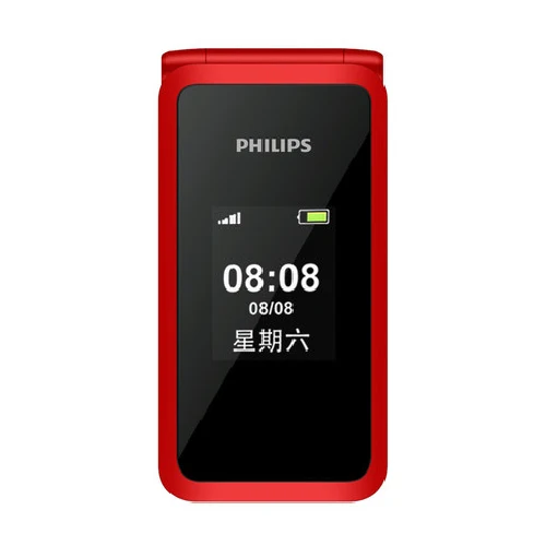Аккумулятор Philips E256S MTK 2,4 дюйма, 1300 мАч, одна камера, fm-радио, Поддержка карт памяти, две sim-карты, 2G, флип-клавиатура, телефон - Цвет: RED