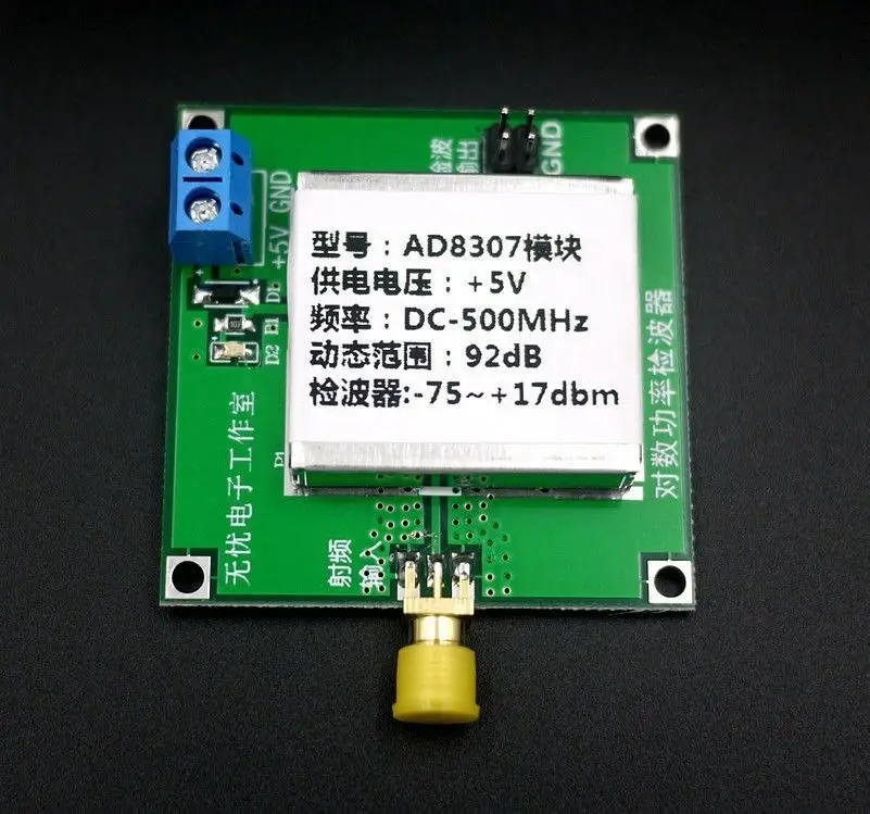 s-l1600