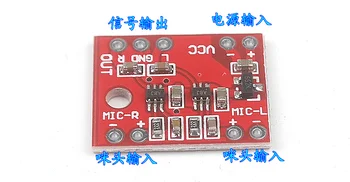 

DC3-6V Double channel Electret Microphone Amplifier Amp Microplate Board Module MAX9812L