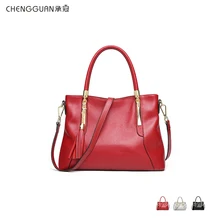 Мода Качество chengguan 2399 пояса из натуральной кожи сумка на плечо сумка склонны для женщин обувь девочек Малый
