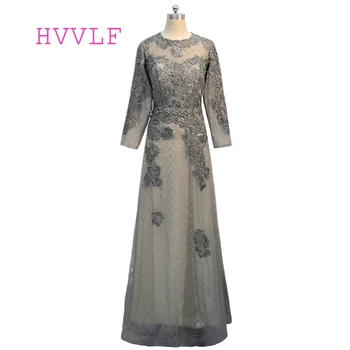 

Mother Of The Bride Dresses A-line Long Sleeves Tulle Lace Gray See Through Mother Dresses Evening Dresses For Weddings