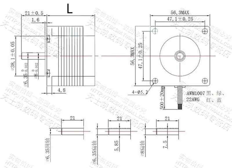 stepper motor nema 23  (4)